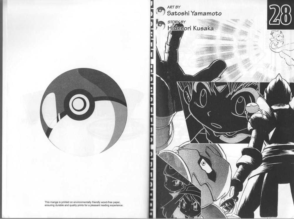 Pokemon Special Chapter 320 - 3