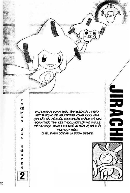 Pokemon Special Chapter 329 - 18