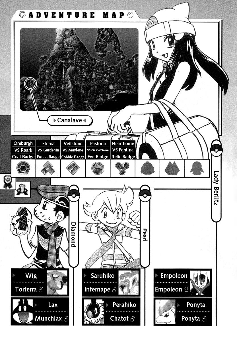 Pokemon Special Chapter 375 - 19