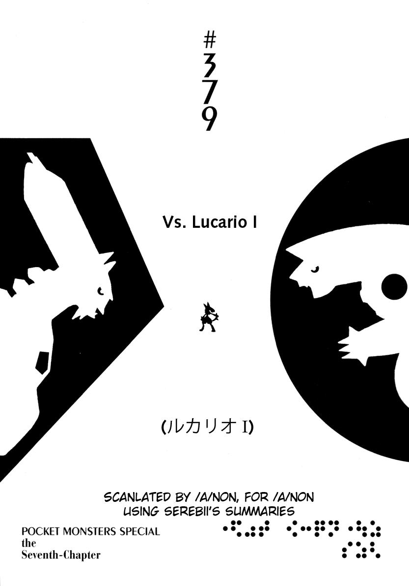 Pokemon Special Chapter 379 - 2