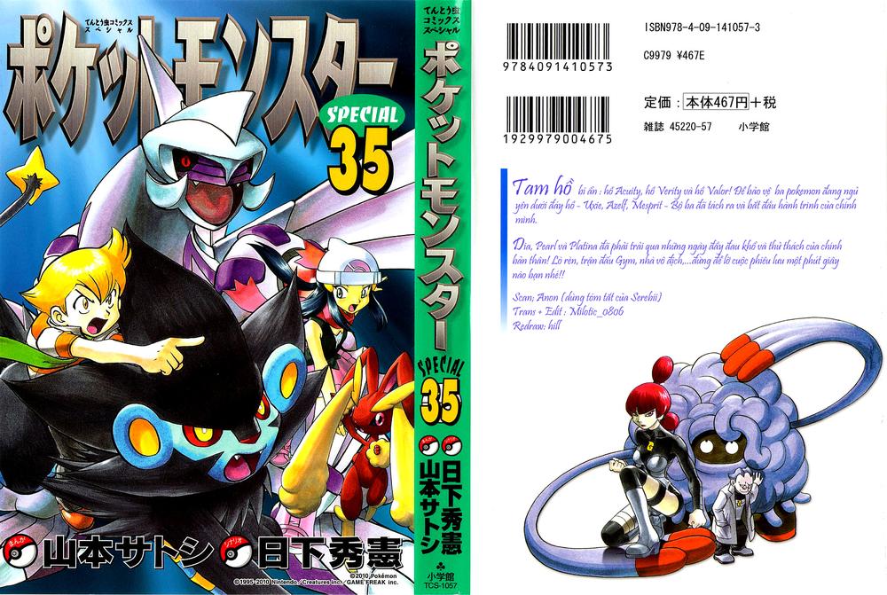 Pokemon Special Chapter 385 - 2