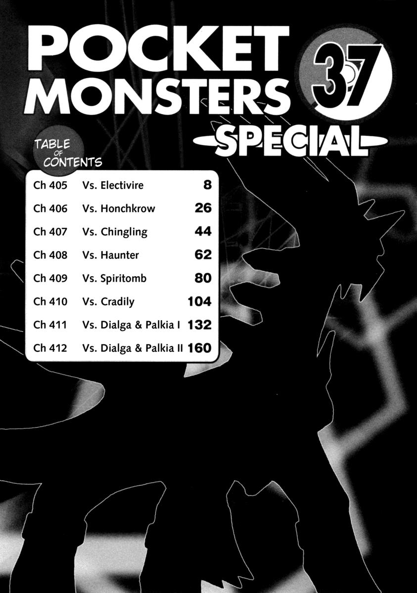 Pokemon Special Chapter 405 - 8