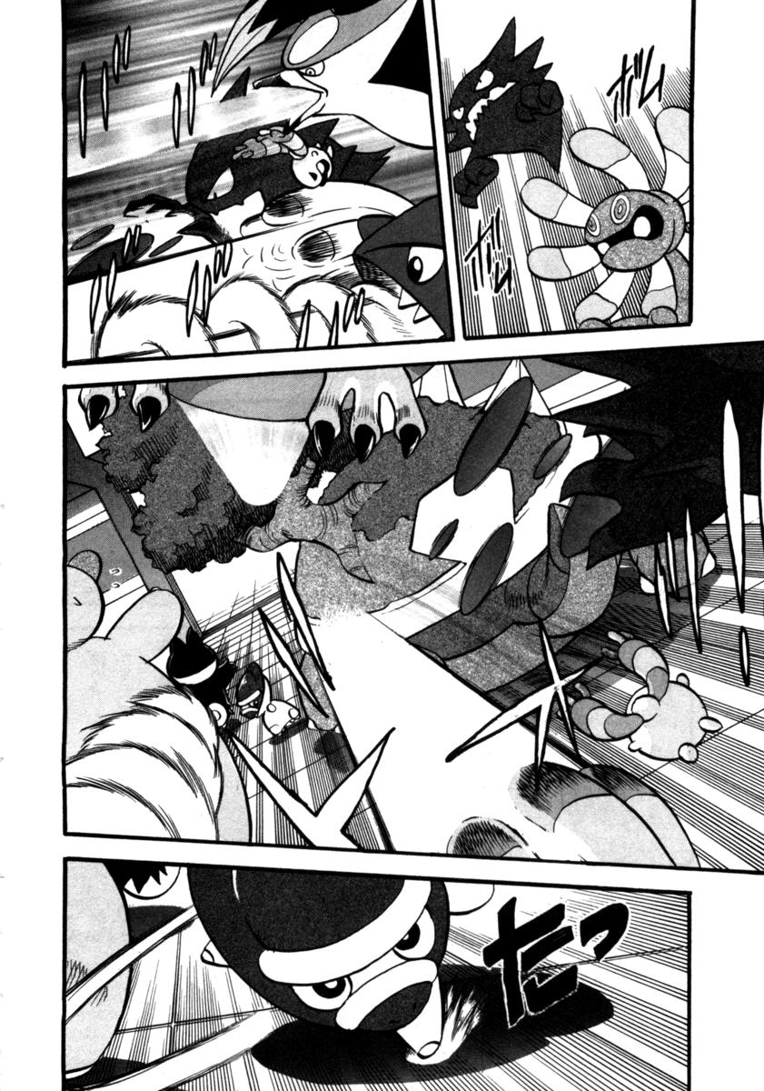 Pokemon Special Chapter 408 - 10