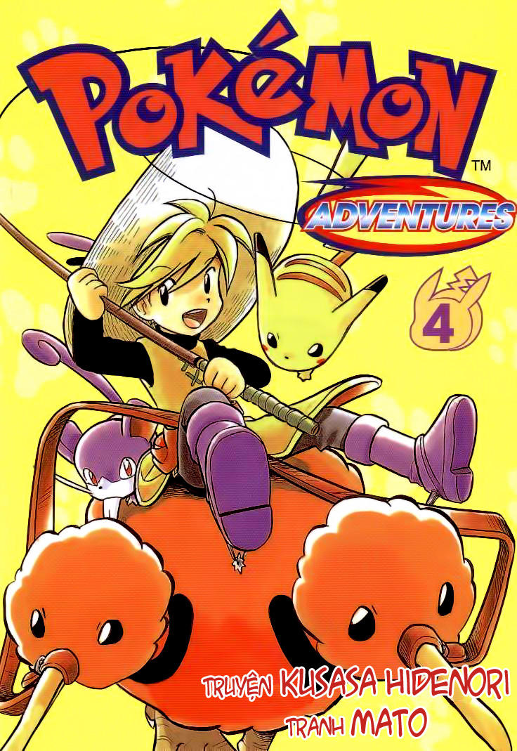 Pokemon Special Chapter 41 - 1