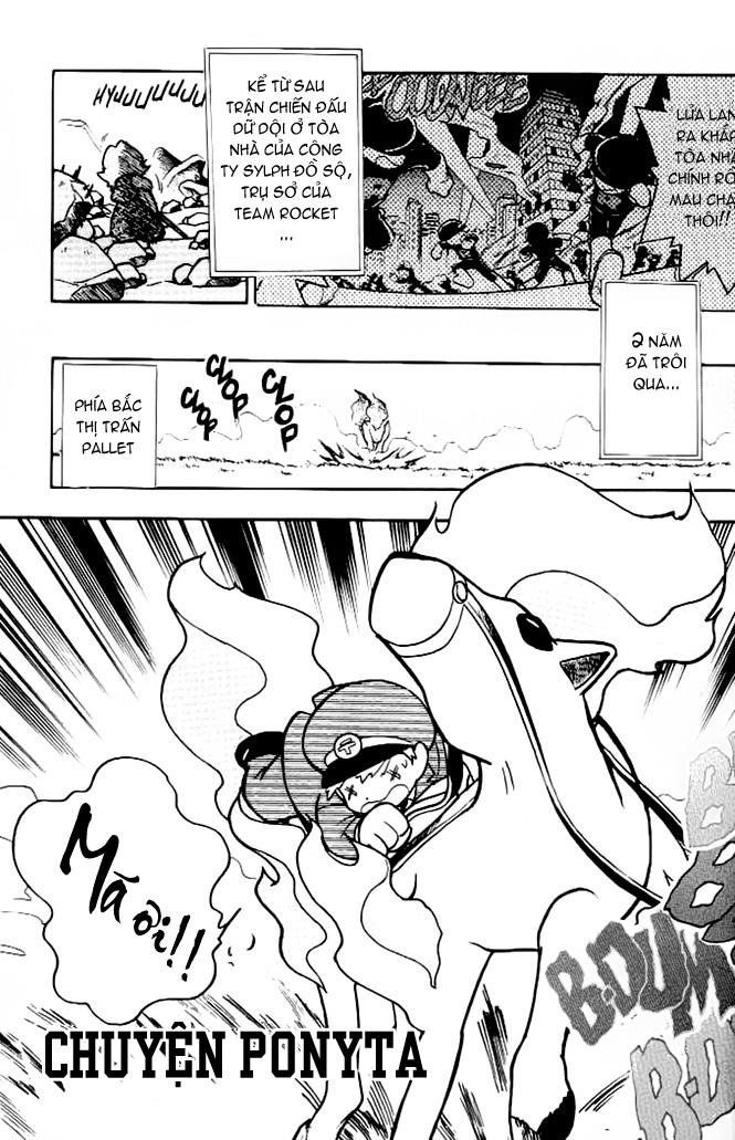 Pokemon Special Chapter 41 - 7