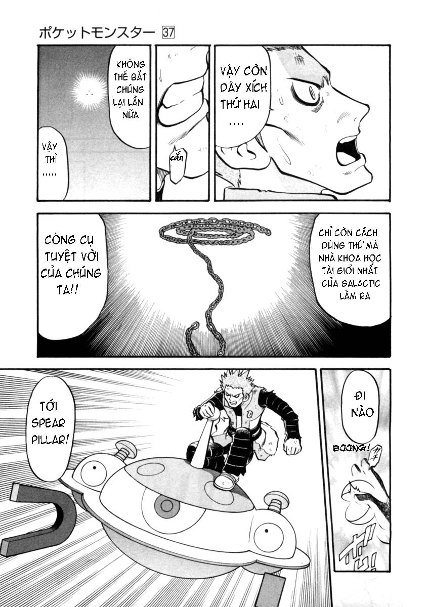 Pokemon Special Chapter 410 - 18