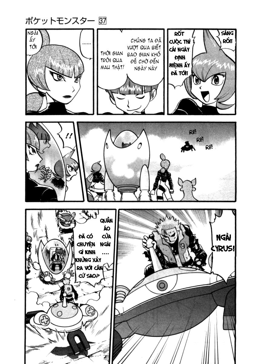 Pokemon Special Chapter 410 - 20