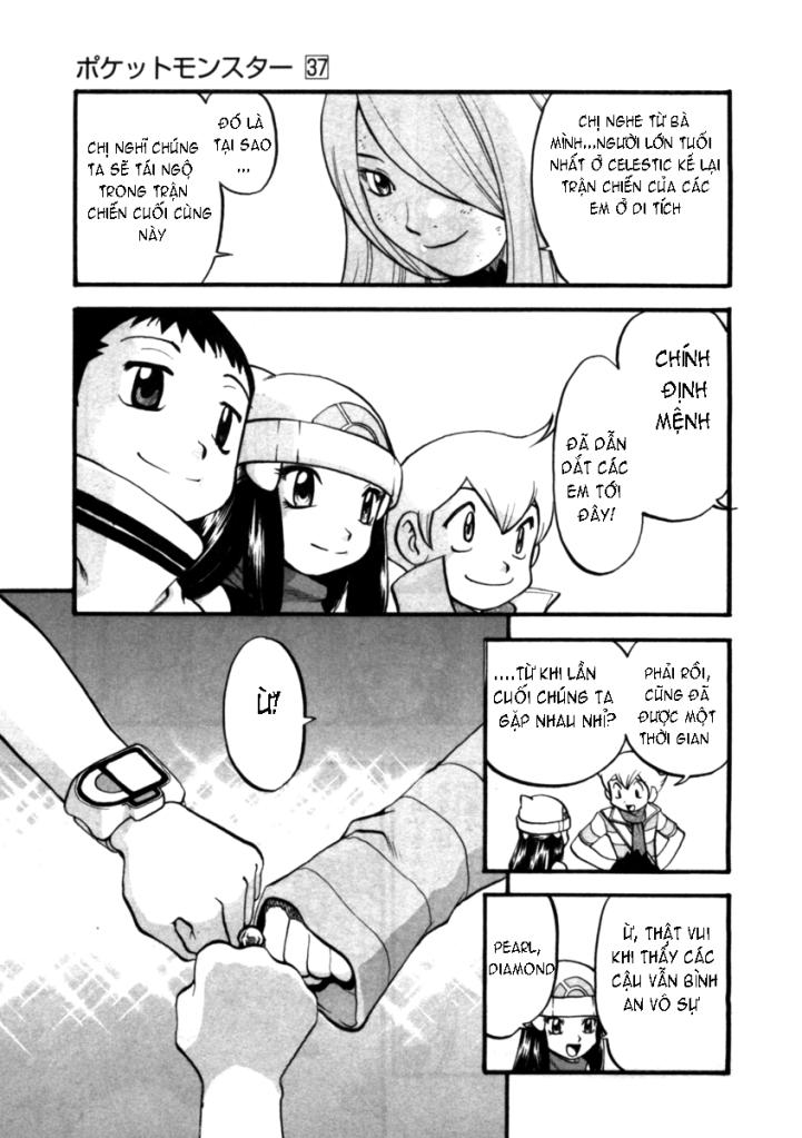 Pokemon Special Chapter 411 - 7