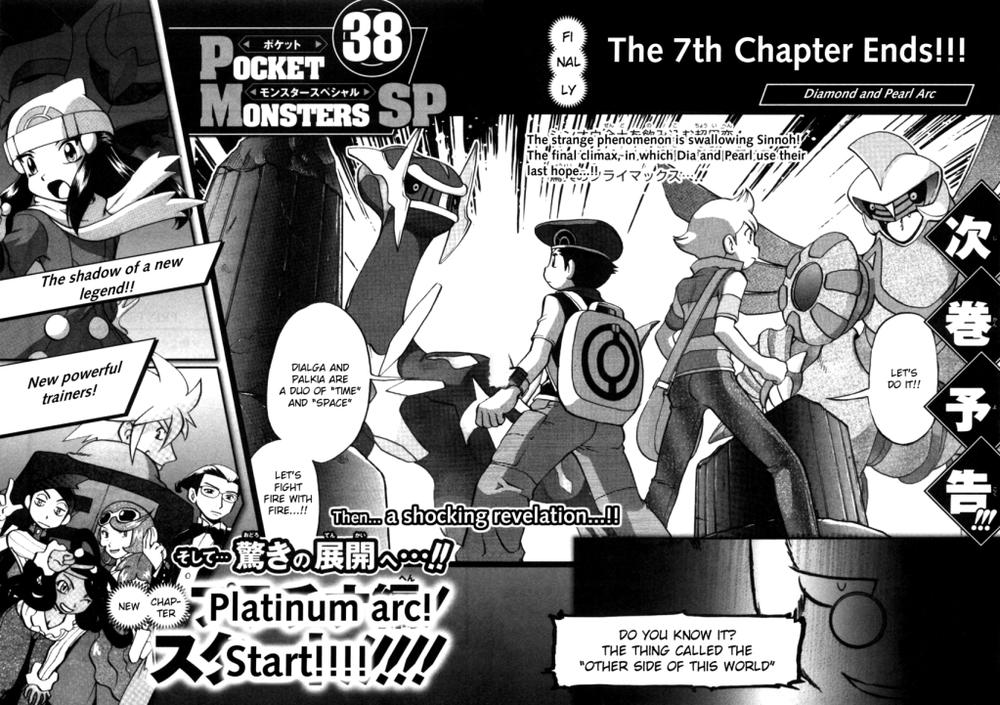 Pokemon Special Chapter 412 - 45