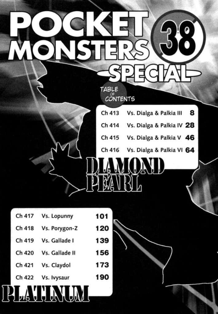 Pokemon Special Chapter 413 - 6