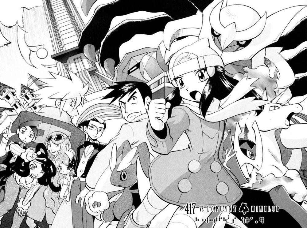 Pokemon Special Chapter 417 - 4