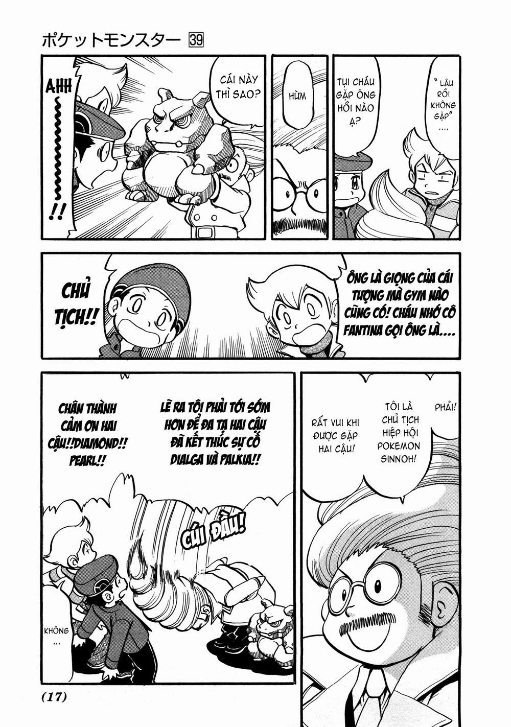 Pokemon Special Chapter 423 - 16