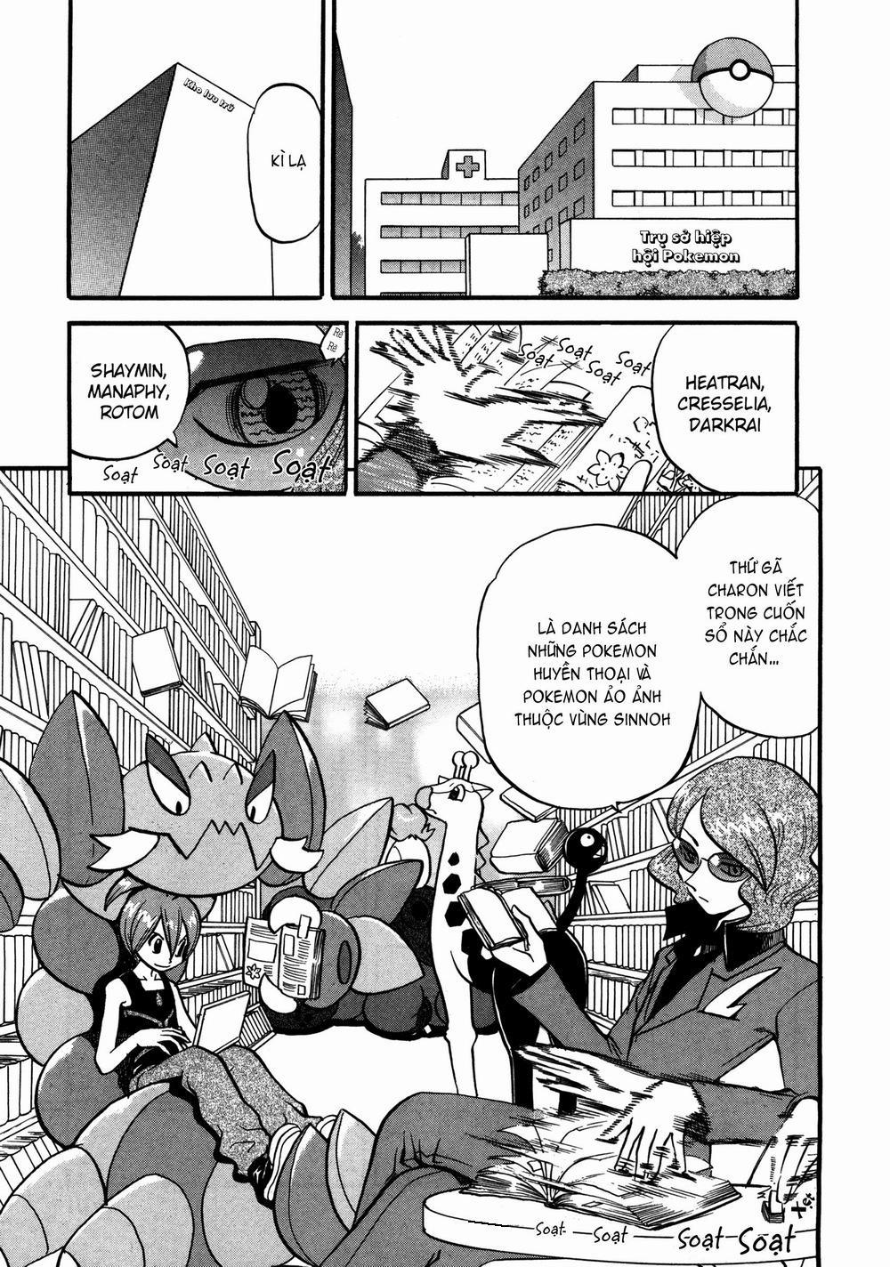 Pokemon Special Chapter 423 - 8