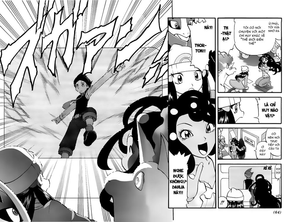 Pokemon Special Chapter 426 - 1