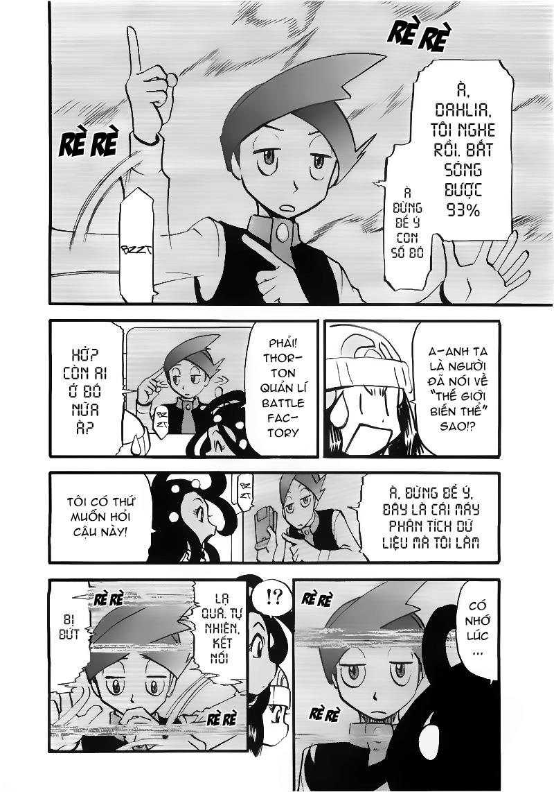 Pokemon Special Chapter 426 - 2