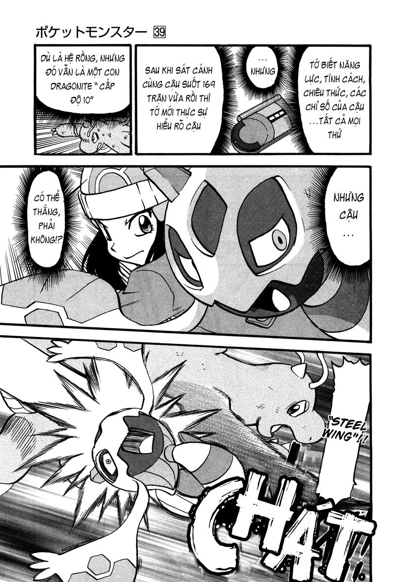 Pokemon Special Chapter 429 - 12