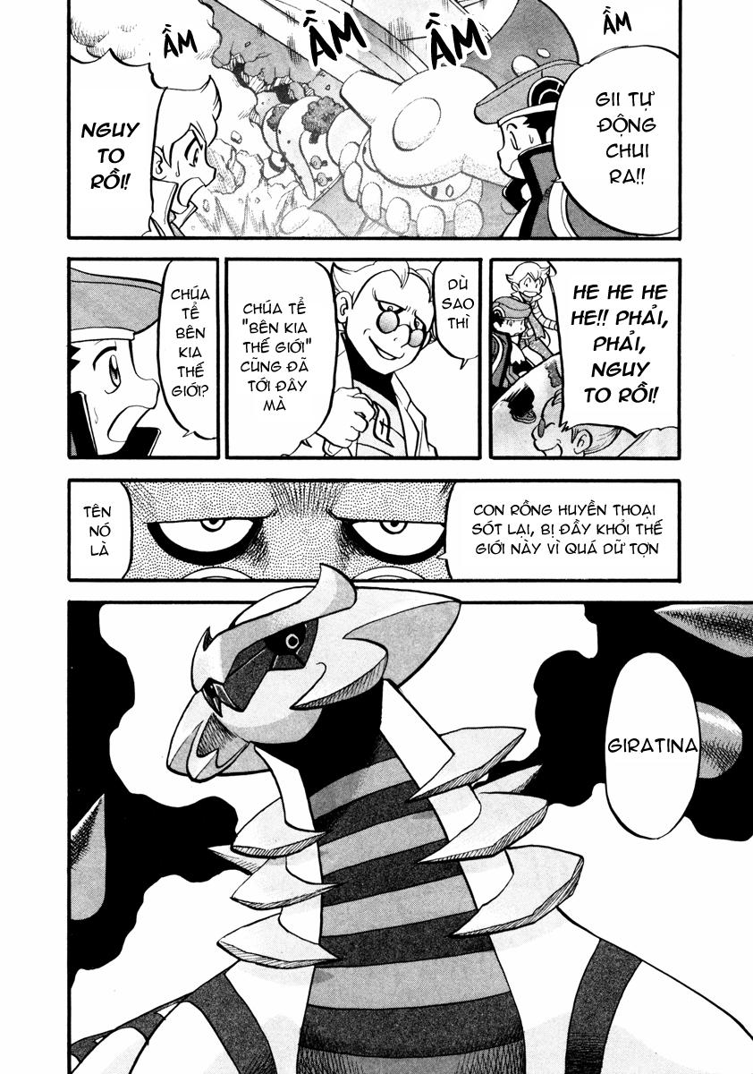 Pokemon Special Chapter 432 - 3