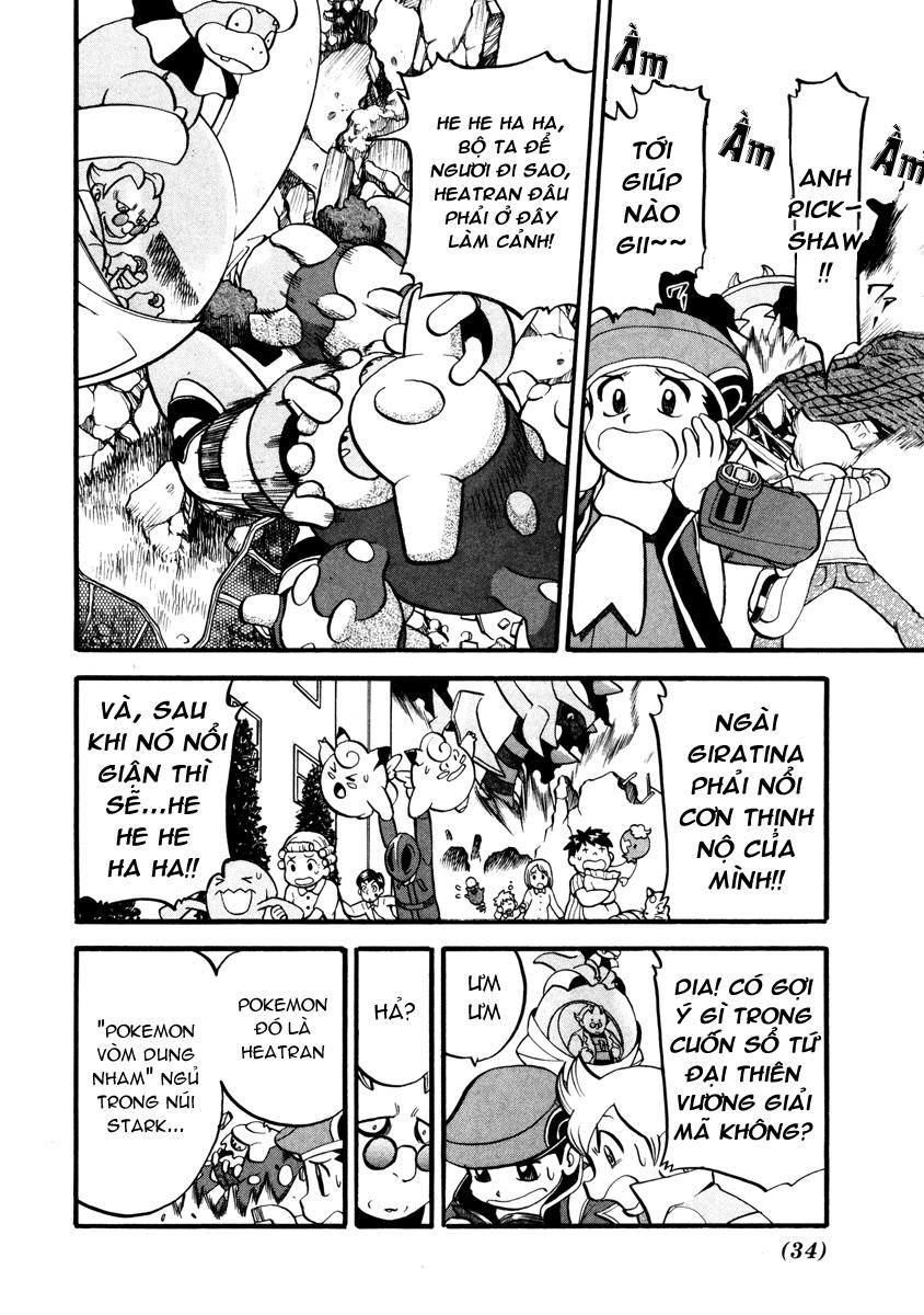 Pokemon Special Chapter 432 - 5