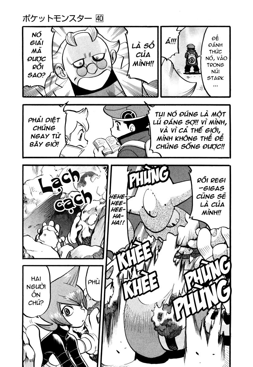 Pokemon Special Chapter 432 - 6