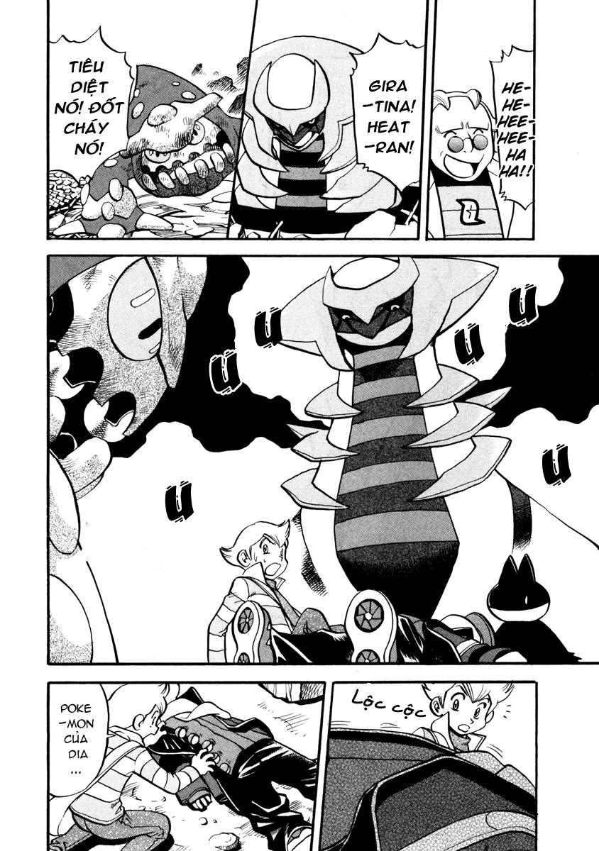 Pokemon Special Chapter 434 - 3