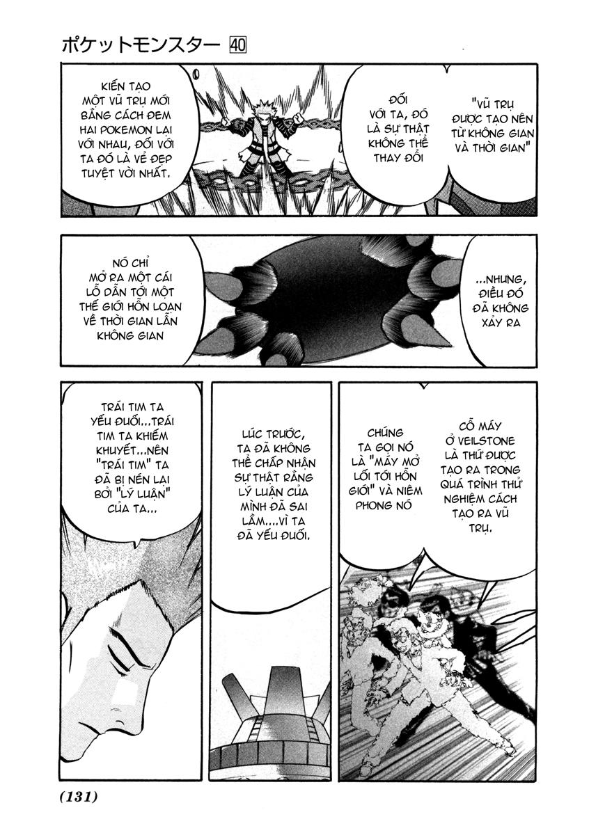 Pokemon Special Chapter 438 - 4