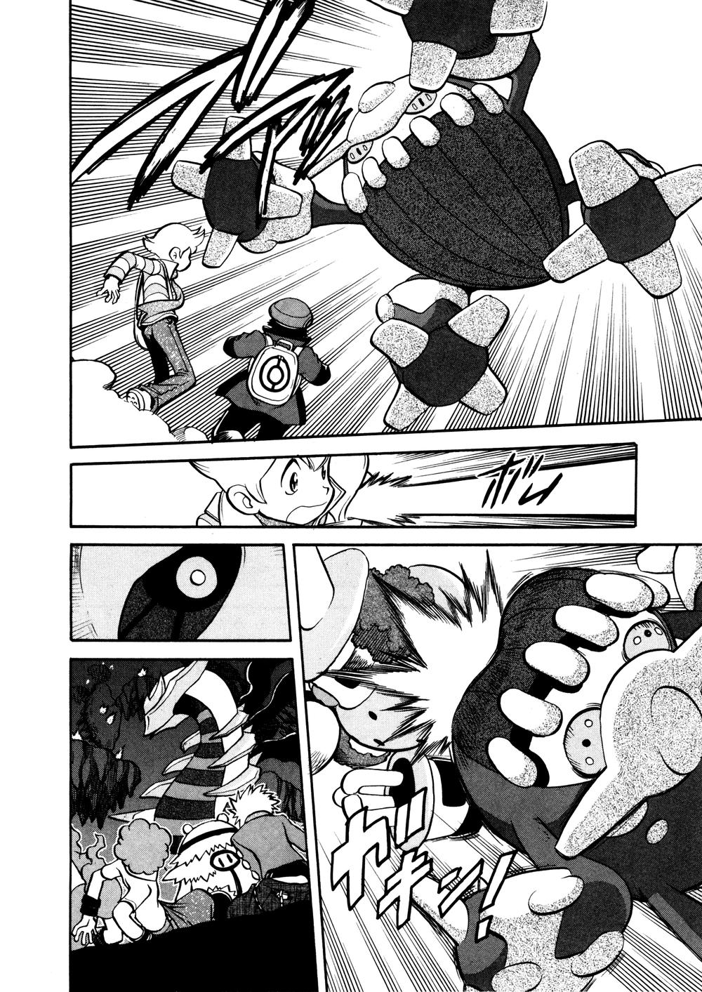 Pokemon Special Chapter 439 - 7