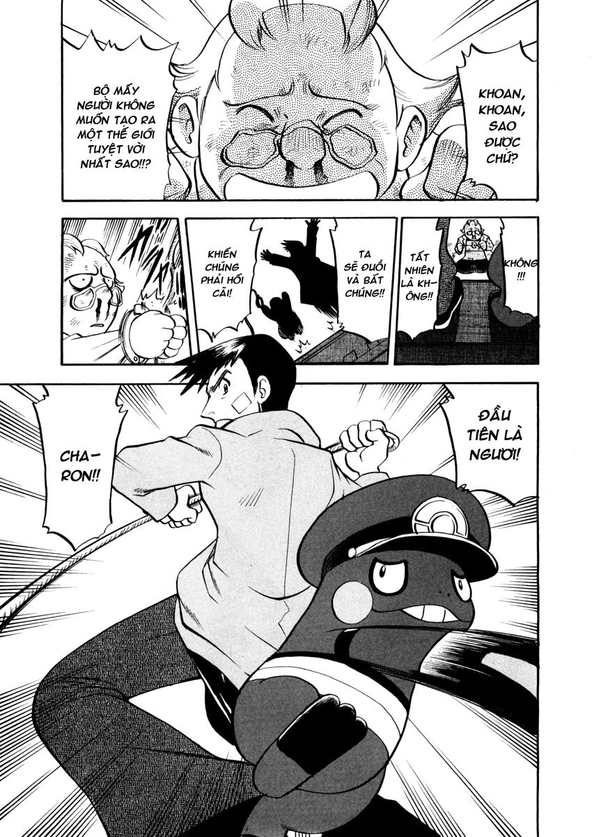 Pokemon Special Chapter 441 - 15