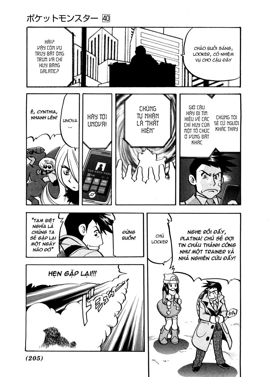 Pokemon Special Chapter 441 - 23