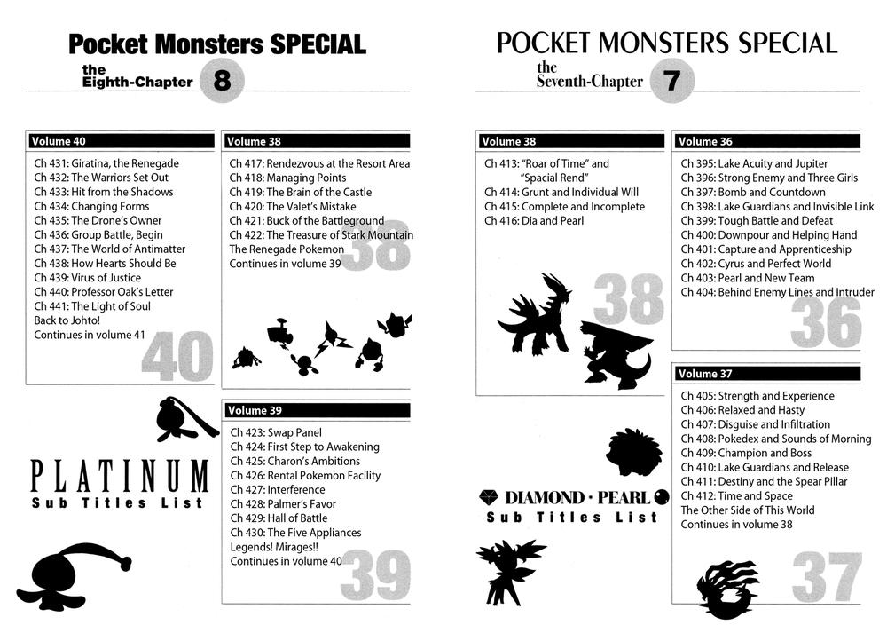 Pokemon Special Chapter 441 - 34