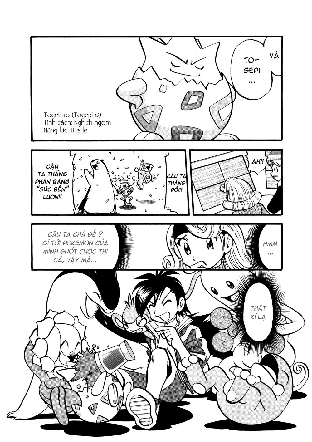 Pokemon Special Chapter 442 - 33