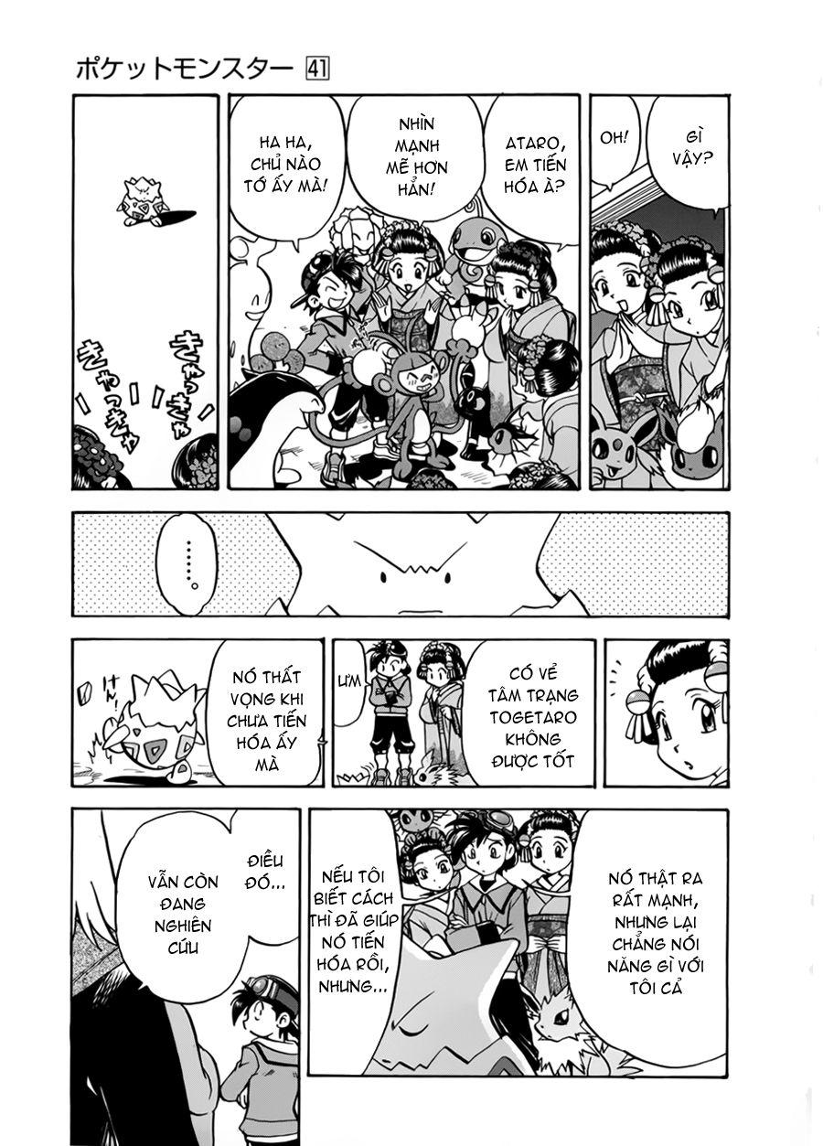 Pokemon Special Chapter 448 - 14