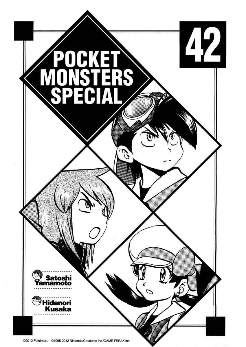 Pokemon Special Chapter 449 - 6