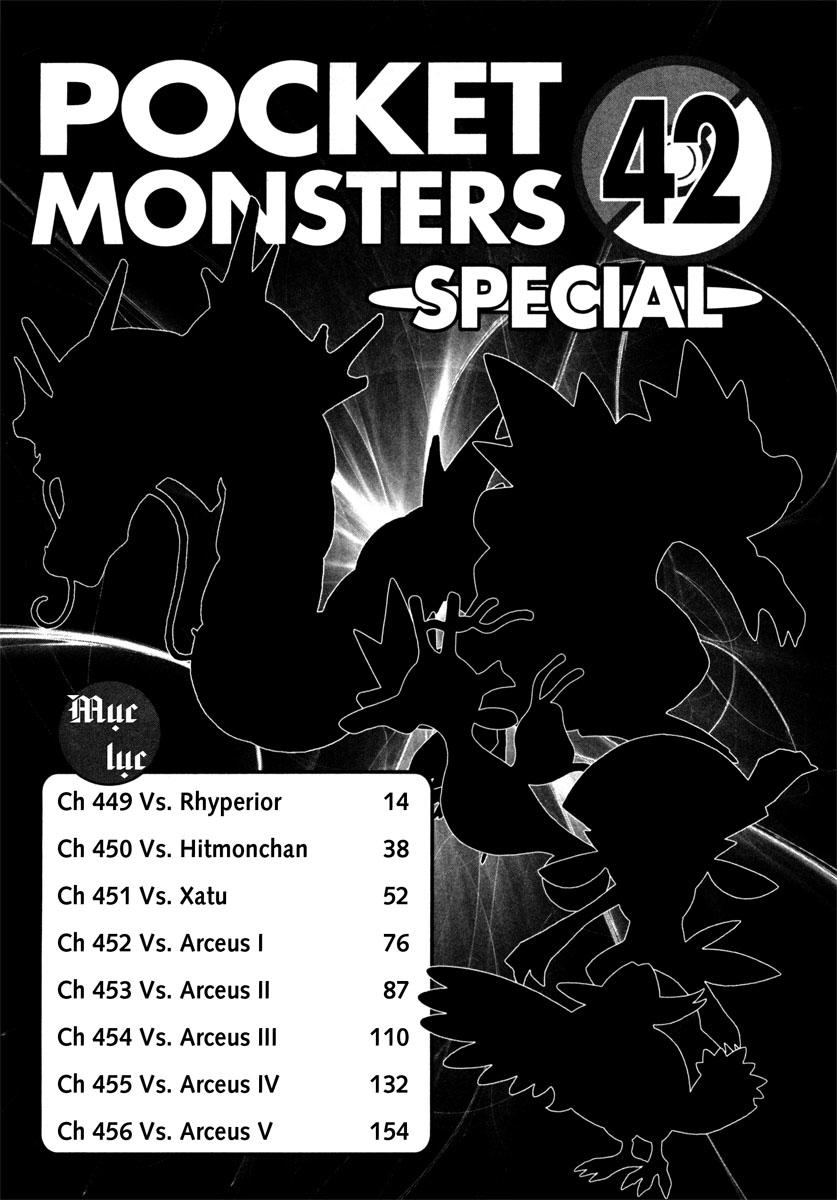 Pokemon Special Chapter 449 - 9