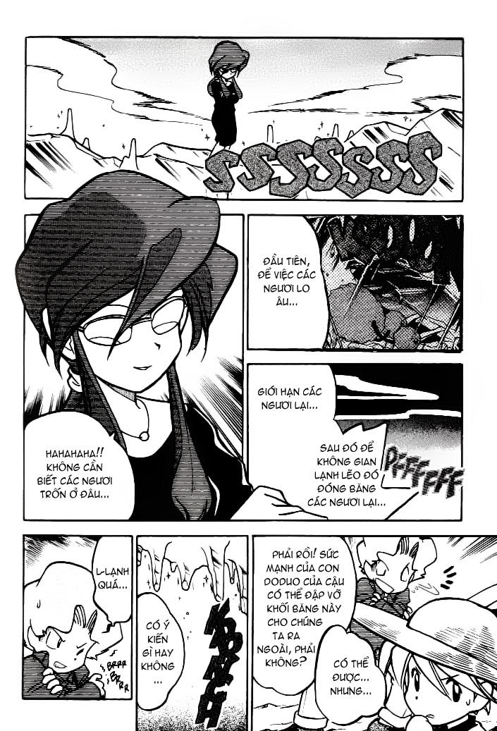 Pokemon Special Chapter 45 - 3