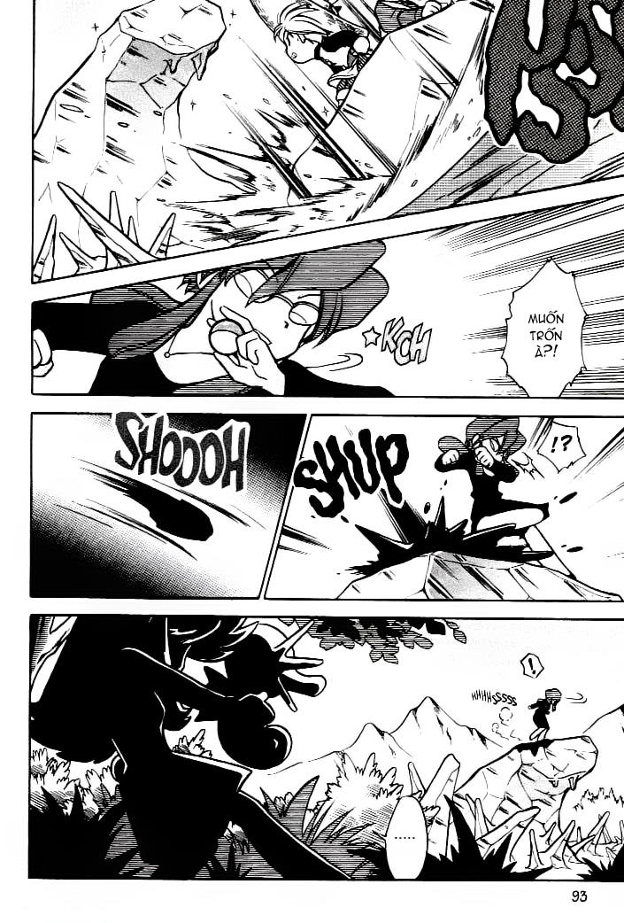 Pokemon Special Chapter 45 - 27