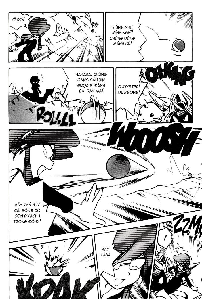 Pokemon Special Chapter 45 - 9