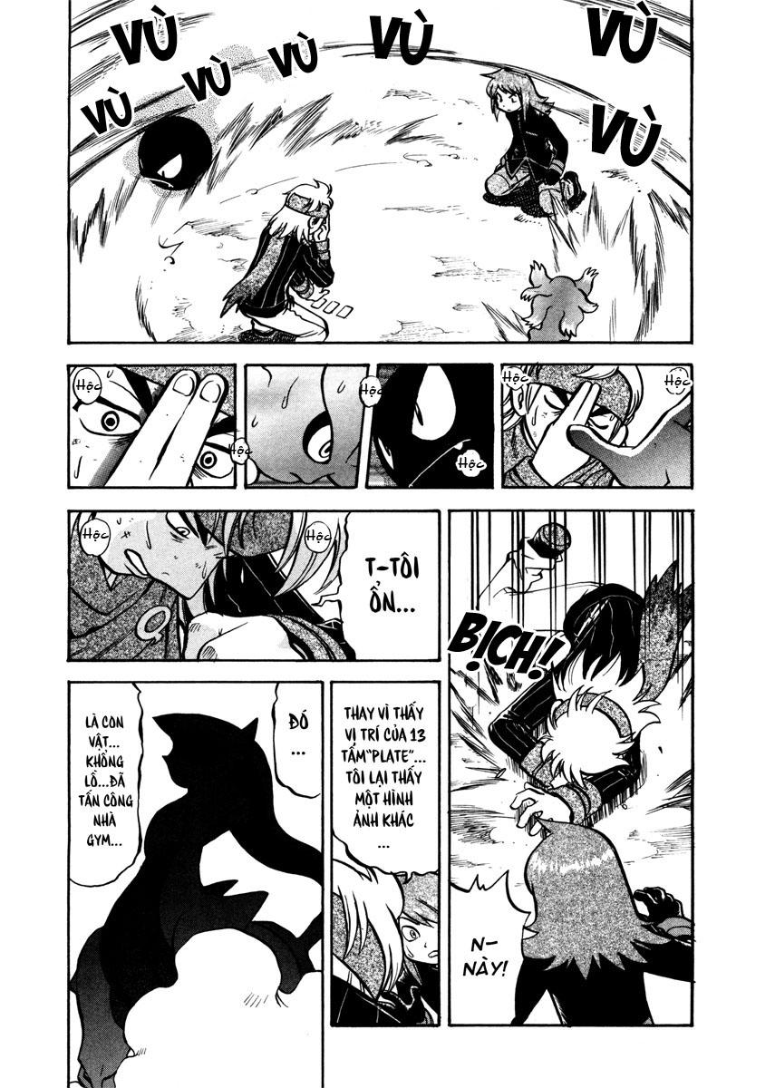 Pokemon Special Chapter 452 - 5