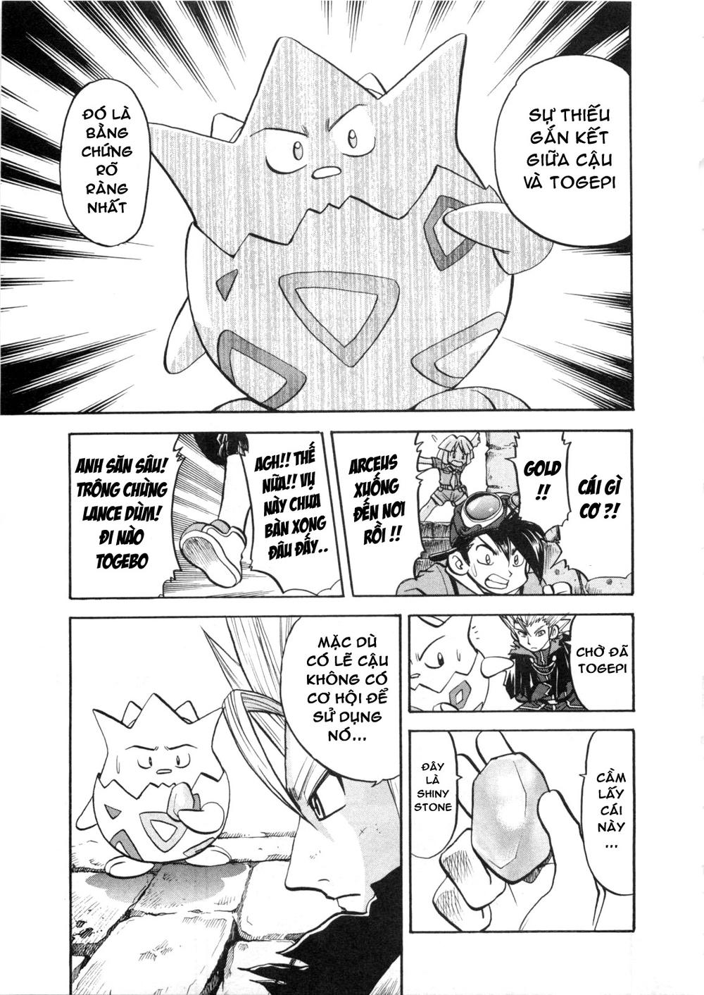 Pokemon Special Chapter 453 - 7