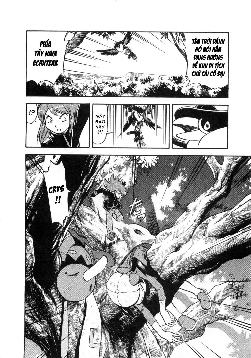 Pokemon Special Chapter 454 - 5