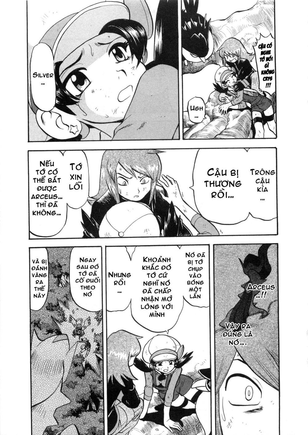 Pokemon Special Chapter 454 - 6