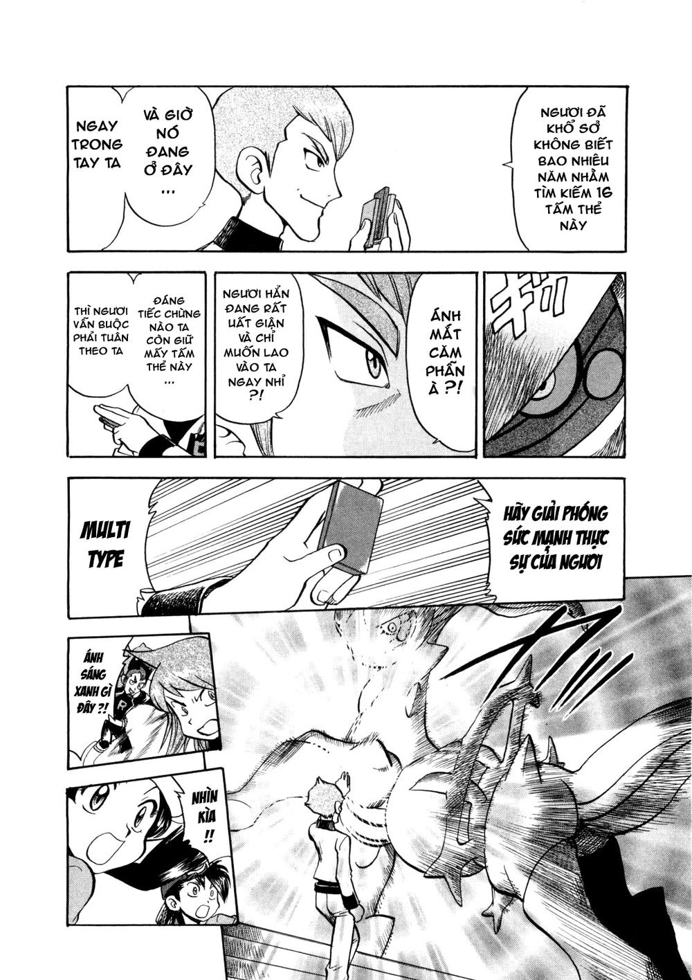 Pokemon Special Chapter 455 - 4