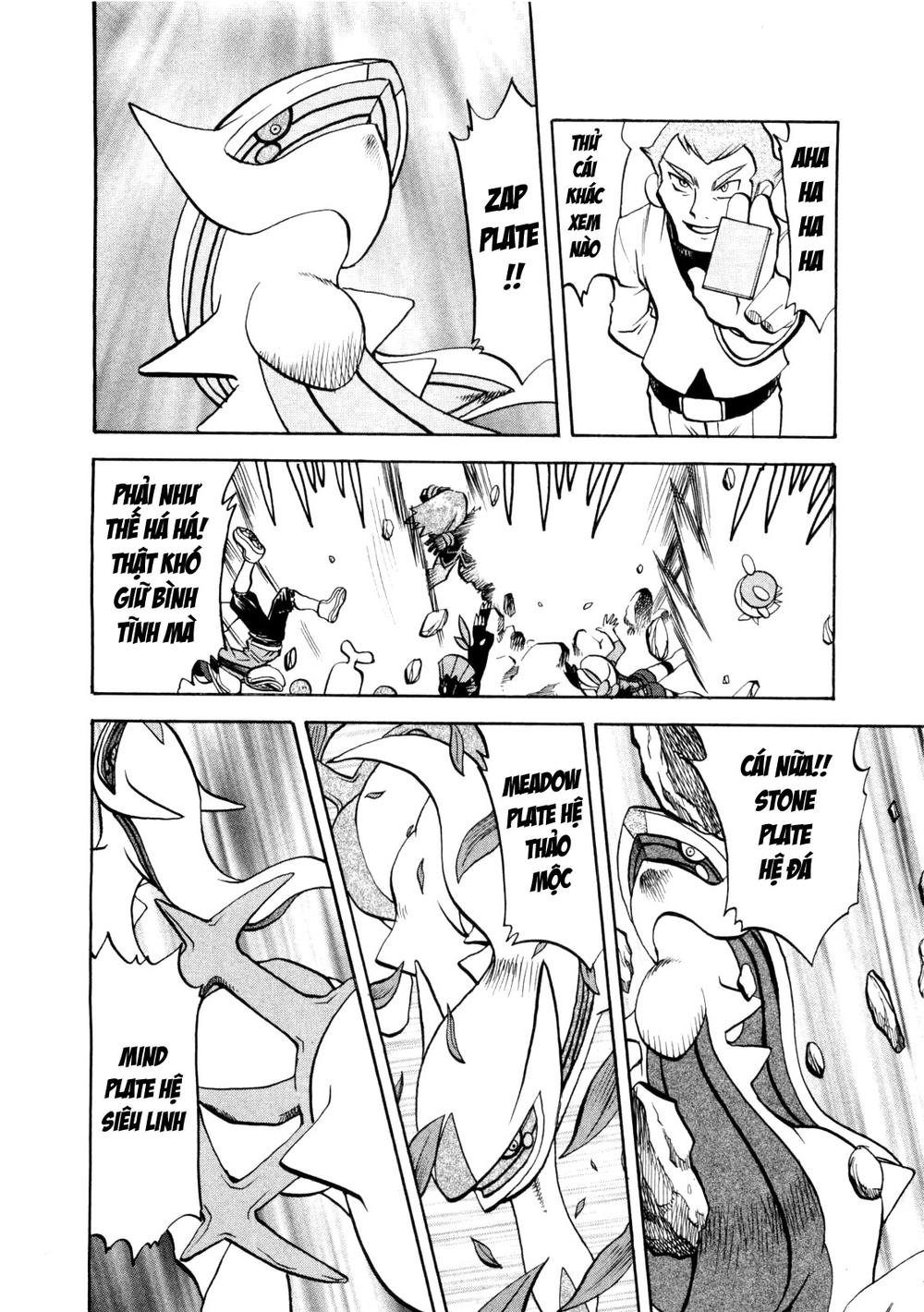 Pokemon Special Chapter 455 - 6