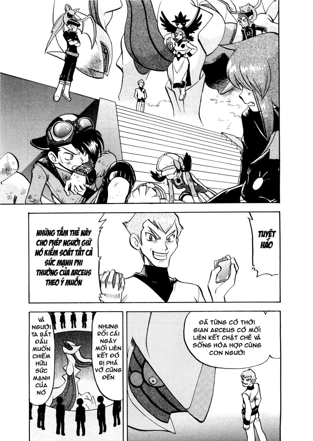 Pokemon Special Chapter 455 - 7