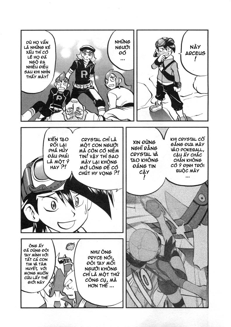 Pokemon Special Chapter 458 - 14