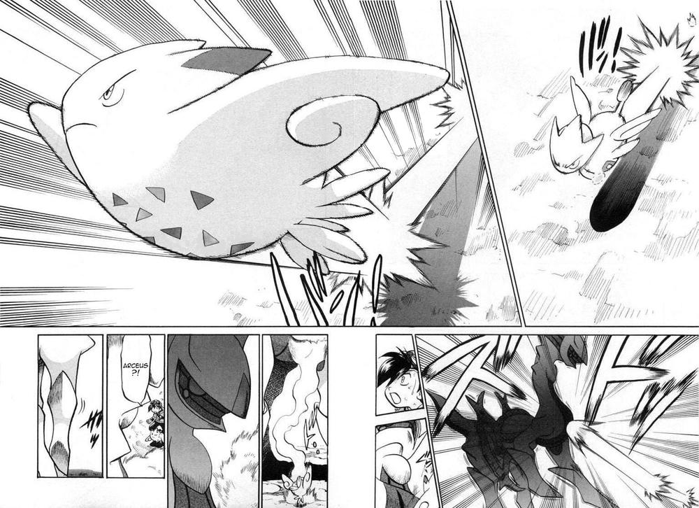 Pokemon Special Chapter 459 - 17