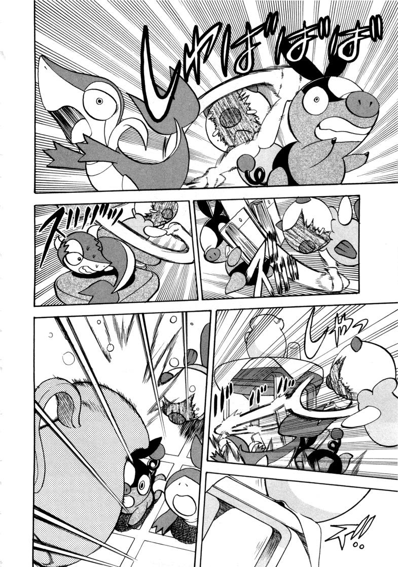 Pokemon Special Chapter 461 - 11