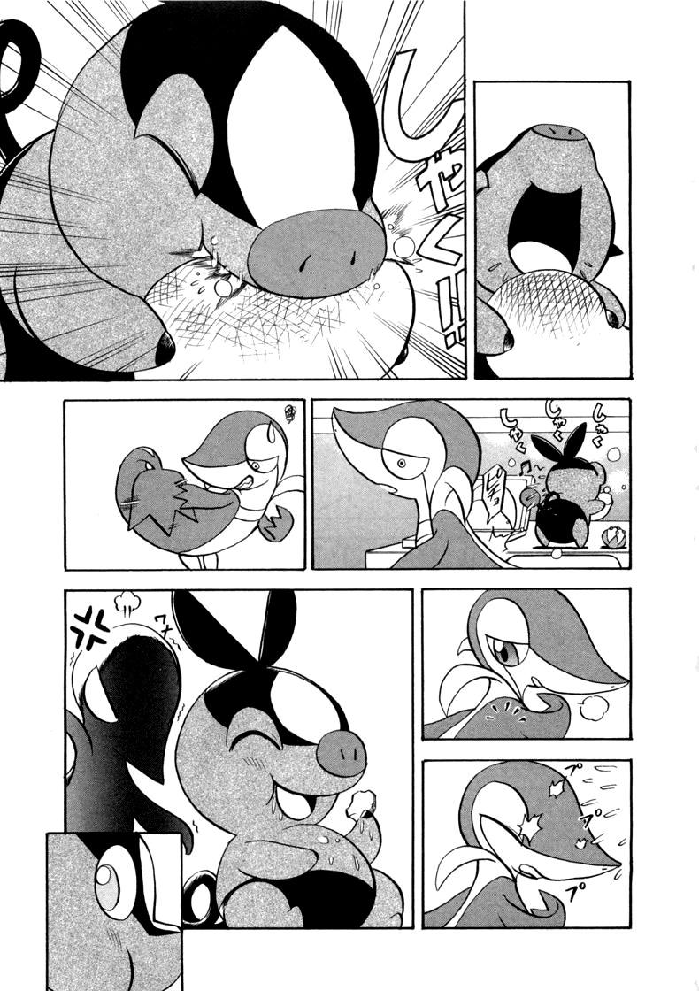 Pokemon Special Chapter 461 - 8