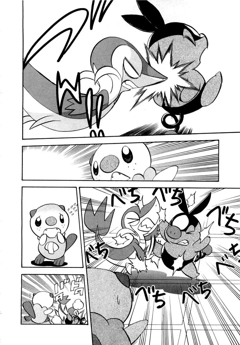 Pokemon Special Chapter 461 - 9