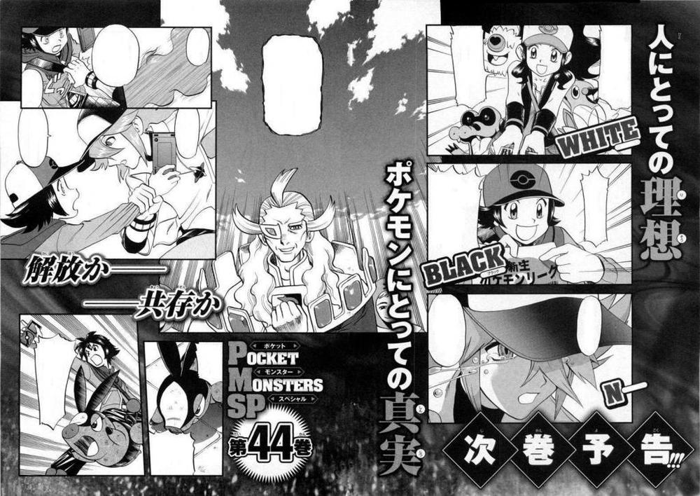 Pokemon Special Chapter 464 - 29