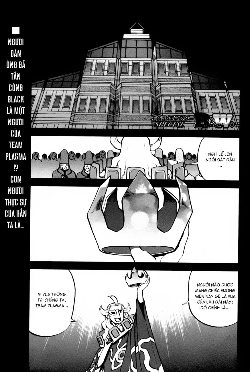 Pokemon Special Chapter 468 - 1